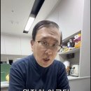 153구포국수 미사역점 네이버블로그