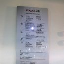 동인전람 - 8998 | 2025년 1월 대구박람회 행사 II 2025 대구펫페어 II 다녀온 후기