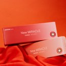 드라마안경콘택트 이미지