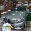 넘버원손세차장 이미지