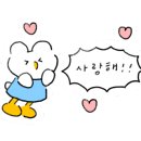 아리플라워 - 안성시 승두3길 7-7 | 아리플라워