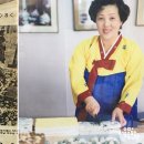 서울낙원떡집 - 창원시 의창구 도계로60번길 5-6 | 서울낙원떡집