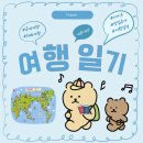 두산대구막창 | D37. 대구 여행 1일차🍀 라팍 직관 후 찾은 대구 막창 맛집, 채자순복자막창 후기