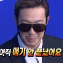 주식회사 원시스템