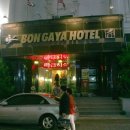 본가야 호텔 이미지