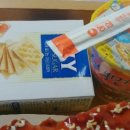 세계실업 주식회사