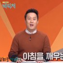 빅피처미디어 - 제주시 탑동로 55 | 빅피처미디어