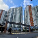 송보마트 이미지