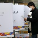 솔밭중학교 이미지