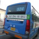 매곡CNG충전소 이미지