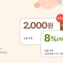 청송우체국 이미지