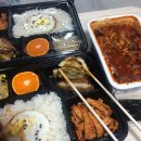 무왕로4길 이미지