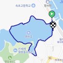 영랑호수윗길 이미지