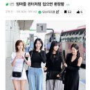 코코슈즈
