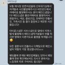 무드에이치 - 부산진구 중앙대로 717 | 울산 웨딩 아이폰 스냅 에이치스냅 계약 후기 ! (왕친절)