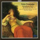 Felix Draeseke Symphony No.2 in F major, Op.25 Radio-Philharmonie Hannover 이미지