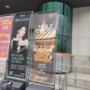 홀리크로스 | [대전카페] 둔산동 대형트리카페 홀리크로스 방문후기