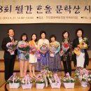 하루한올 이미지