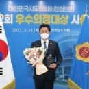 이*철 이미지