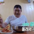수목식당 - 수성구 | 수목식당