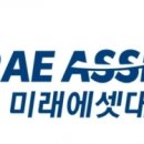 대우상회 이미지