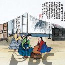 바르바라