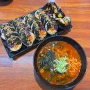 쌤김밥 | 거제 여행 가면 꼭 들르는 톳김밥 맛집 쌤김밥 내돈내산 후기