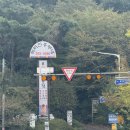 박터진 흥부네 이미지