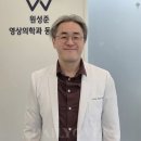 원성준영상의학과동물병원 이미지