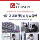 장내과의원 이미지