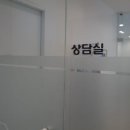 퍼스티지치과 네이버블로그