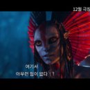 아바타;치