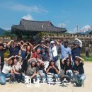 (기획투어)체험순천 이미지