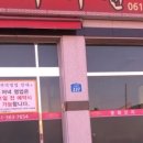 곡성-261 이미지