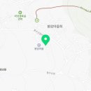 영농조합법인봉암참새방앗간 이미지