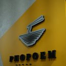 미아역 화장실 이미지