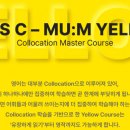 고진중학교 이미지