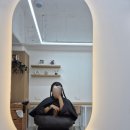 더아트펌주 이미지