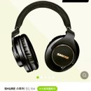 네이쳐뮤직스튜디오음악학원 이미지