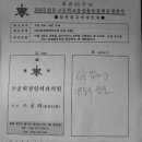 조궁희정형외과 이미지