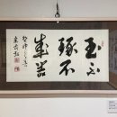 서화수산 이미지