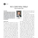 스트래티지샐러드주 이미지