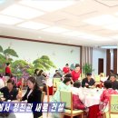 청진관