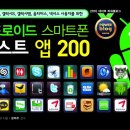 컴피안 네이버블로그