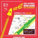 헤라클레스미술학원 - 강남구 선릉로86길 10 | 헤라클레스미술학원