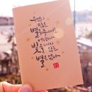 상록종합인테리어 이미지