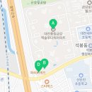 명랑시대쌀핫도그신탄진엑슬루 | 대전 아파트 경매 대전1계 2024타경6496 손품 정리