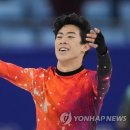 인재스타 엑스포츠뉴스