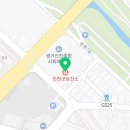 백곡보건지소 이미지