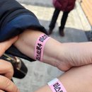 미스트롯 | 미스트롯4 방청후기 (당첨, 준비물, 주의할 점, 솔직한 후기 등등)